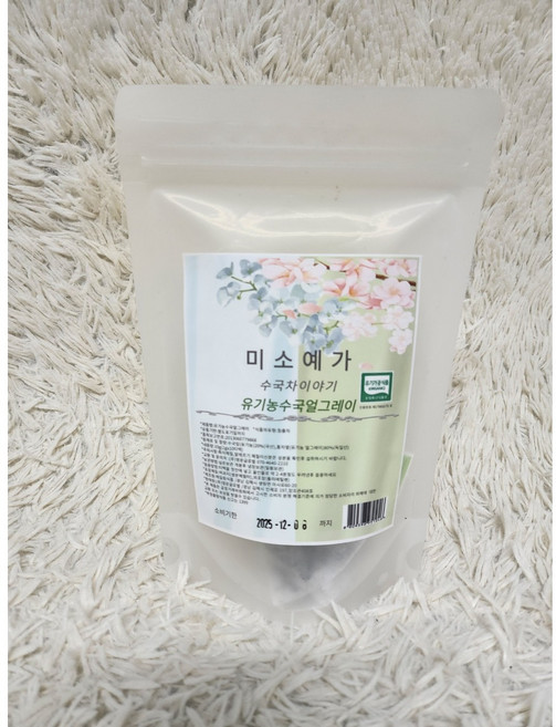 미소예가 수국이야기 티백 유기농 수국차 수국잎차 티백과 유기농 얼그레이 유기농수국얼그레이 티백 10T/B, 1통, 1개, 10개입, 10g