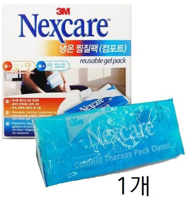 3M 넥스케어 찜질주머니 찜질팩 냉찜질 19.5cmx30cm 쓰리엠 쓰리M 굿템 3엠, 1개