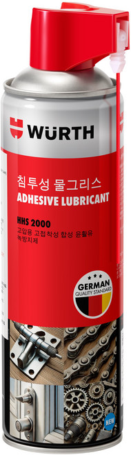 뷔르트 물구리스 스프레이 500ml 방청 윤활제 + 150ml 실리콘, 실리콘스프레이 150mL 증정