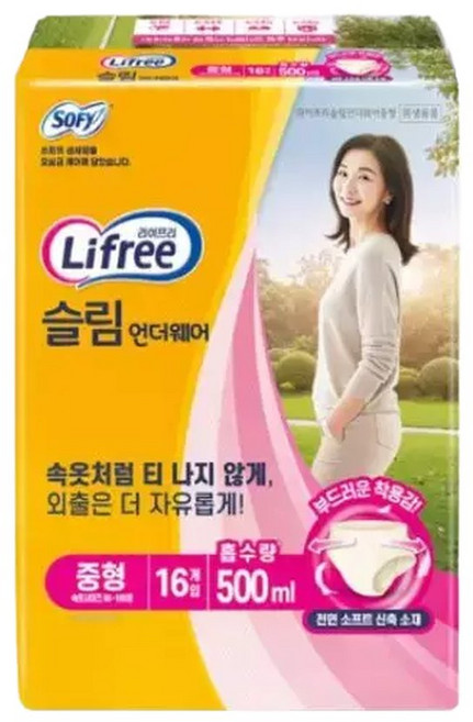 라이프리 성인용 기저귀 요실금 슬림언더웨어 중형 16P 4팩 MNS, 16개입, 4박스