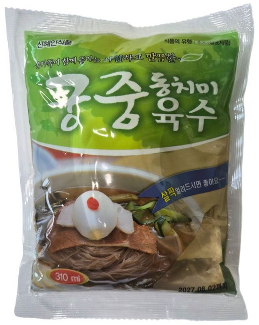 신혜인 궁중동치미 냉면육수, 30개, 310ml