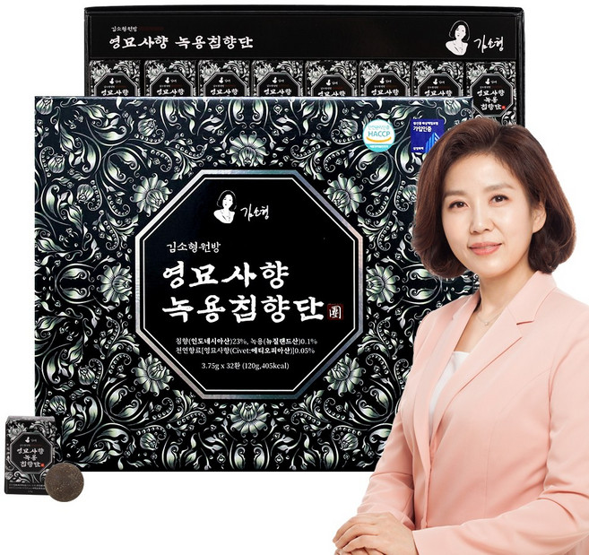 영묘사향 녹용침향단 3.75g 32환 10개