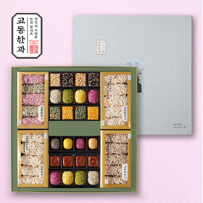 [교동한과]전통식품명인 덩더쿵세트 / 2단 / 쇼핑백, 1박스