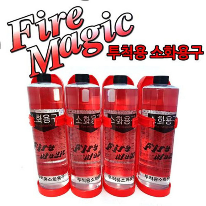 우성IND 파이어매직 소화용구4세트(본품4개+거치대4개), 1개