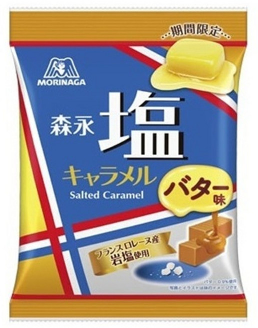 MORINAGA 森永製菓 奶油風味鹽牛奶糖 期間限定 69g 日本原裝進口, 1個