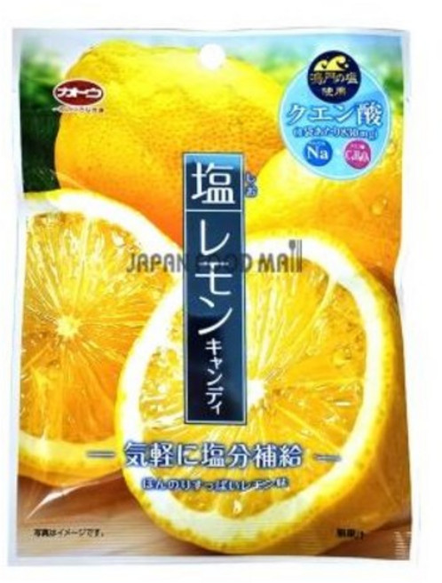 카토캔디 시오 레몬향 캔디, 1개, 55g