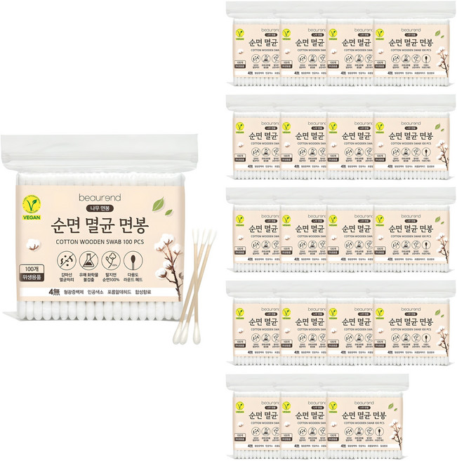 뷰렌드 비건 멸균 나무 면봉, 100개입, 20개