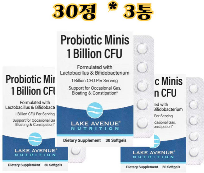 레이크애비뉴뉴트리션 프로바이오틱 미니스 2종 박테리아 10억 CFU 미니 소프트젤 30정, 3개