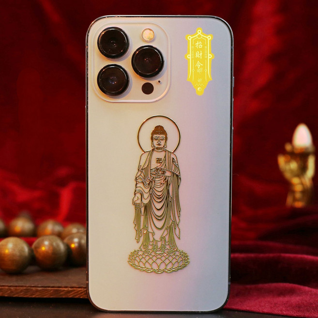 행운공방 정품 불교 8대 수호신 최고급 1+1 금장 골드 부적 스마트폰 스티커 초재령 금박부적 추가 증정 재물운 금전운 삼재소멸, 2개, 3. 아미타불(개띠, 돼지띠)+초재령부적