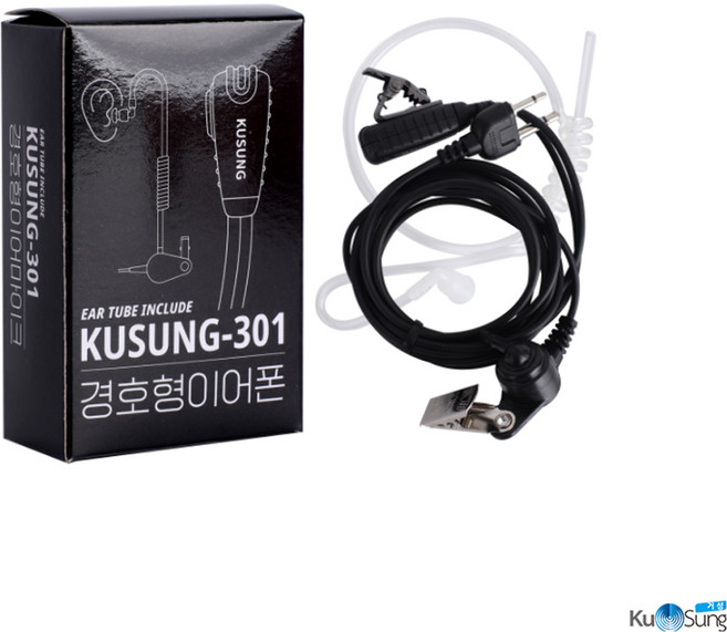 모토로라 생활무전기 FV306 FV726 FV788 FV888 FV988 전용 고급 경호용이어폰 KUSUNG-301 국산
