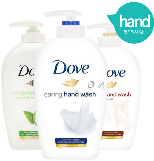 도브 케어링 핸드워시 x2개/루다컴퍼니, 도브 핸드케어(그린티)-2개