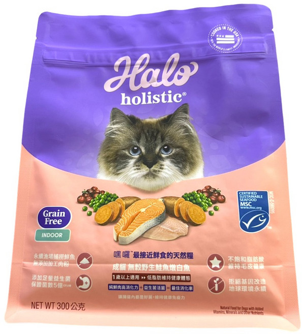 Halo holistic 貓糧 Grain Free Indoor, 300公克, 1包, 鮭魚