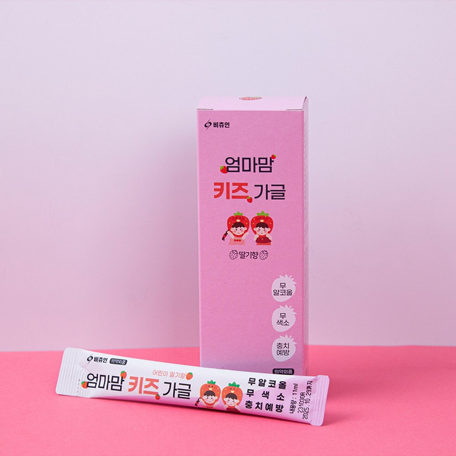 비츄인 어린이 무알콜 무색소 구강청결제 엄마맘키즈가글 11mlX10개입, 10개, 11ml