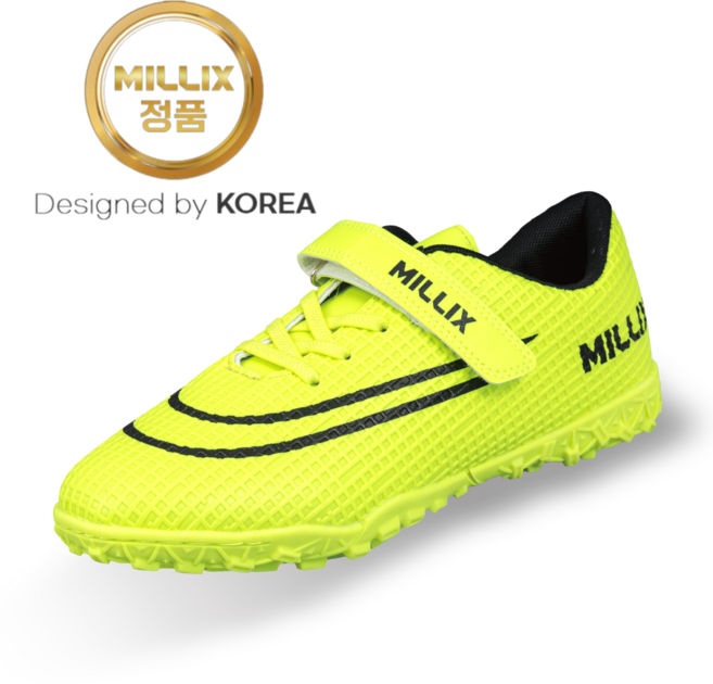 밀릭스 초경량 찍찍이 키즈 풋살화