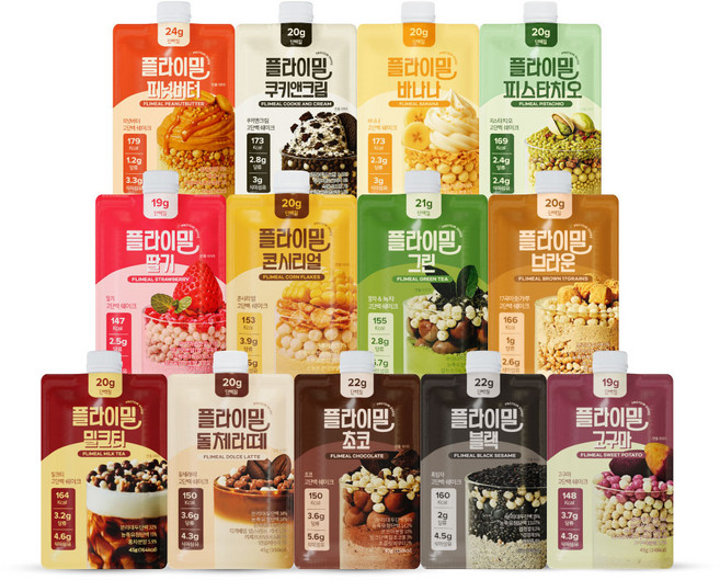 플라이밀 단백질 쉐이크 파우치 스타터팩 13종 13가지 맛, 45g, 13개