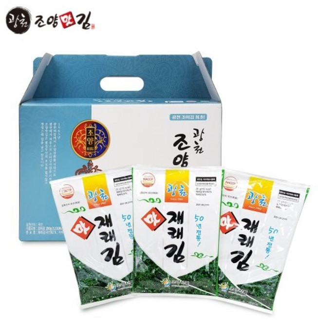 광천조양 재래전장김(5매x10봉), 10개