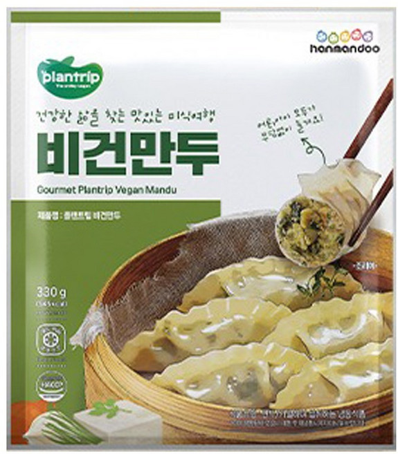 한만두 채식 플랜트립 비건 만두, 7개, 330g
