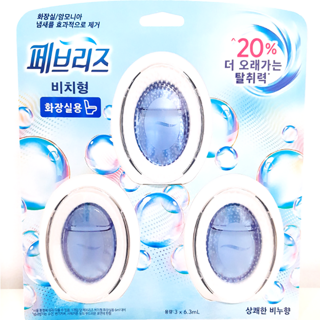 페브리즈 화장실용 비치형 상쾌한 비누향 방향제, 18.9ml, 1개