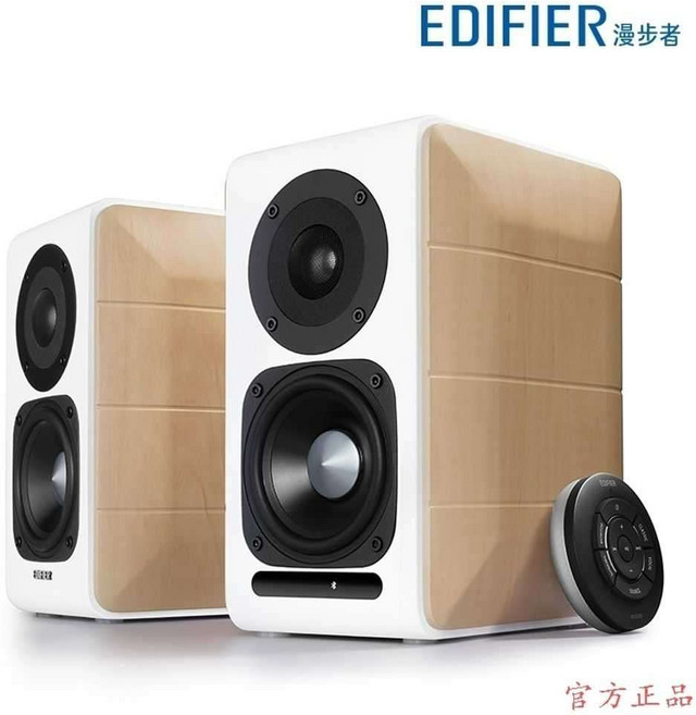 에디파이어 S880 컴퓨터 블루투스 스피커 HIFI 오디오, 01 우아하다
