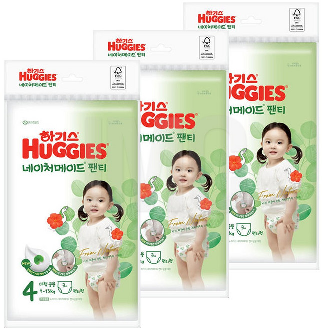하기스 네이처메이드 팬티 공용 대형 3개입, 4단계, 9매