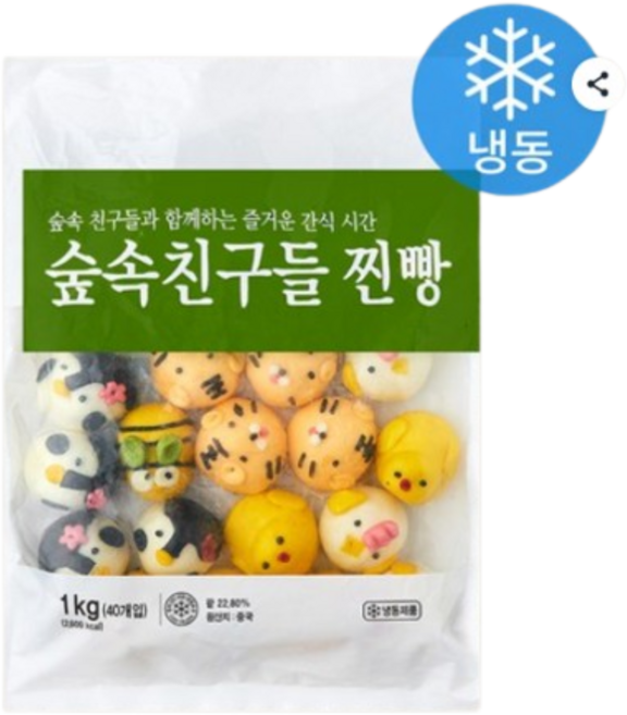 세미원 숲속친구들 찐빵 (냉동), 40개, 25g