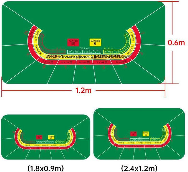 미국 포커 카드 테이블 다이 접이식 보드게임 판 홀덤 바카라 J, 9_그린 1200x600x3mm, 1개