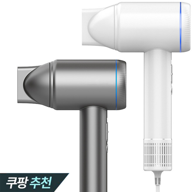 한일전기 컴팩트파워 헤어 드라이기 드라이어 BLDC 항공모터 5단조절 셀프클리닝 초경량, 화이트