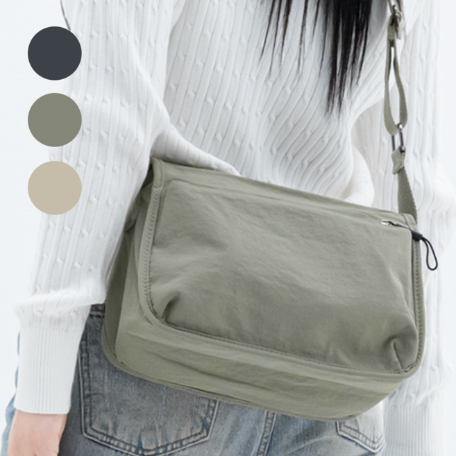 아르몰 250g 가벼운 크로스백 나일론백 여행가방 생활방수