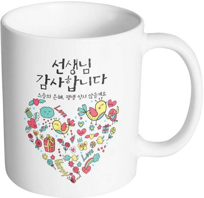 핸드팩토리 드리밍러브 선생님감사합니다 머그컵, 내부 화이트, 1개