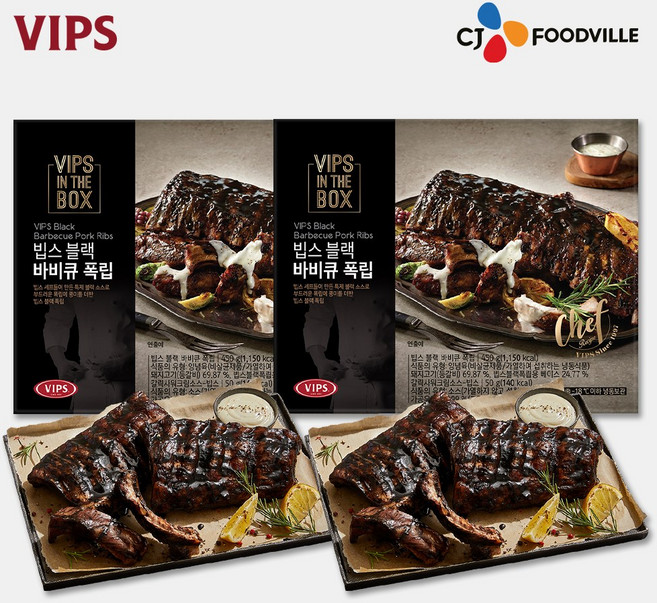 [VIPS] 빕스 블랙 바비큐 폭립 2팩, 500g, 2개