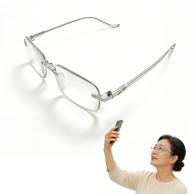 푸름새 초경량 블루라이트차단안경 40대/50대/60대/70대 안경