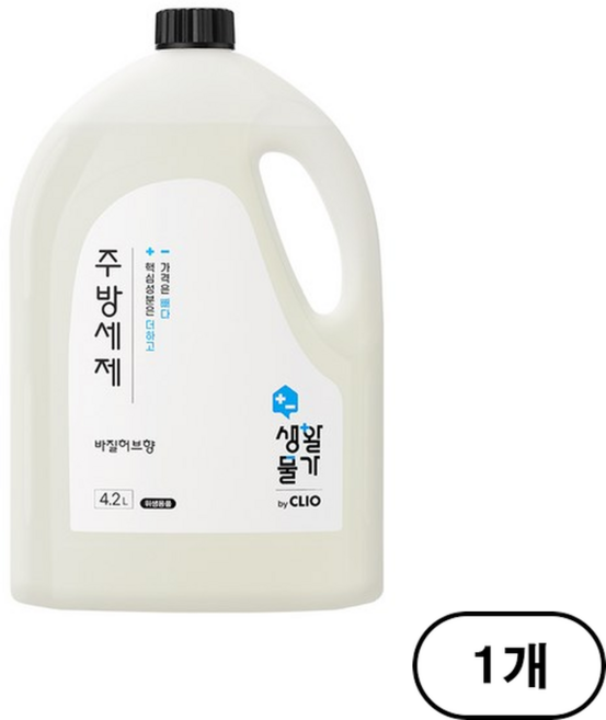 크리오 생활물가 주방세제 바질허브향, 4.2L, 1개
