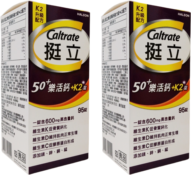 挺立 50+ 樂活鈣 K2 錠 95錠, 2個, 95顆