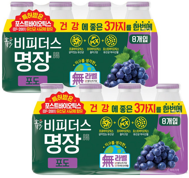 동원 소와나무 비피더스 명장 포도, 125ml, 16개