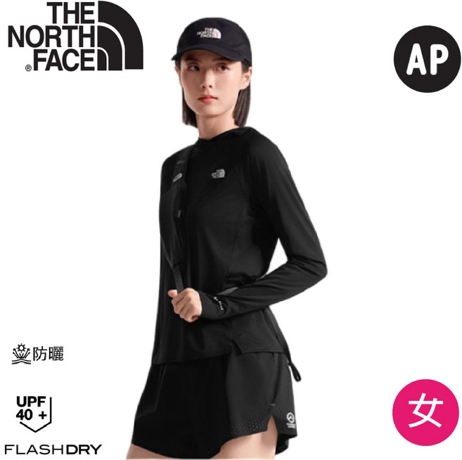 The North Face 女 Sunriser 連帽排汗上衣長袖