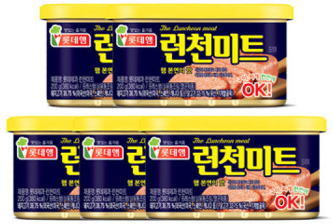 롯데햄 런천미트 200g 5개 햄 통조림 부대찌개
