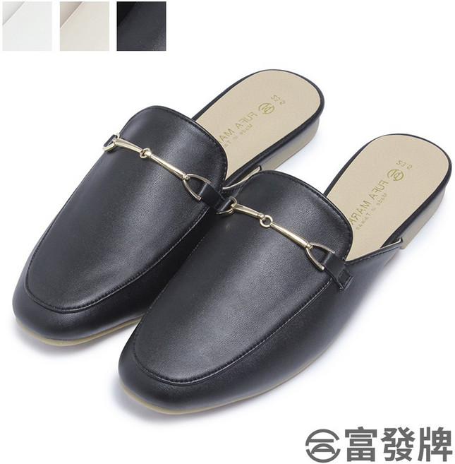 【富發牌】英倫時尚馬銜扣平底穆勒鞋 女鞋, 黑,23.5