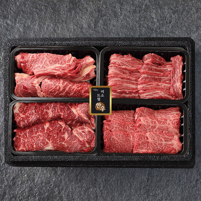 한우 1등급 소고기 4구 선물세트 800g (등심+채끝+갈비살+특수부위), 1박스