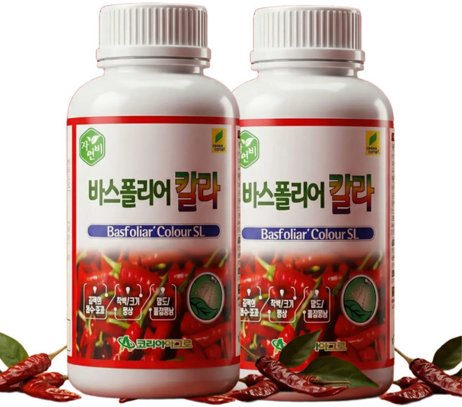 바스폴리어 칼라 고기능 착색제 과크기향상 과수 고추 착색제 코리아아그로, 2개, 500ml