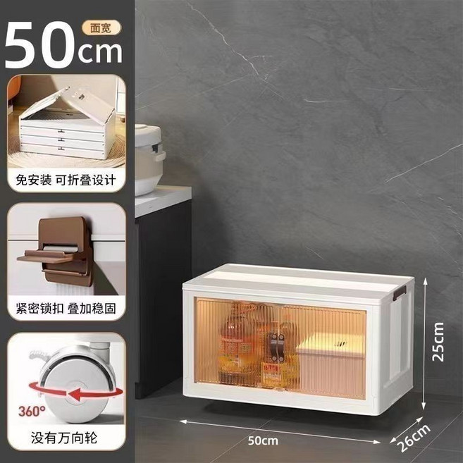 防塵廚房置物架 客廳餐邊櫃 落地儲物櫃 家用廚具鍋碗收納櫃子, 1個, 一層柜【不帶靜音輪+加高款】-10%客戶