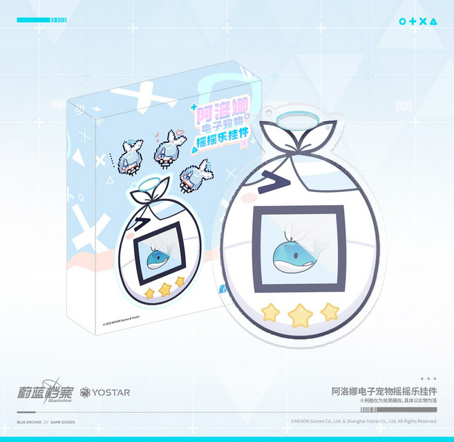 블루 아카이브 공식 굿즈 아로나 아크릴 다마고치 키링, 1개, 아로나 키링