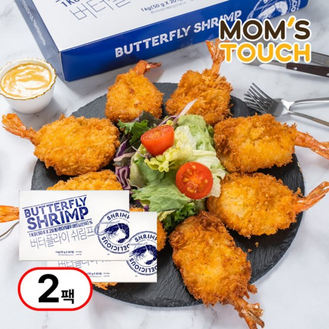 [맘스터치] 대용량 프리미엄 통통 바삭 버터플라이 새우 튀김 (50g x 20미) 1kg X 2개 세트, 단품