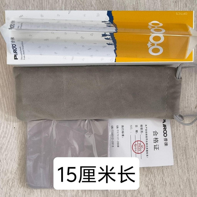 三棱鏡 拍照攝影道具 七色光三棱鏡 兒童實驗器材 物理科學教具, 長15釐米寬3釐米, 1個