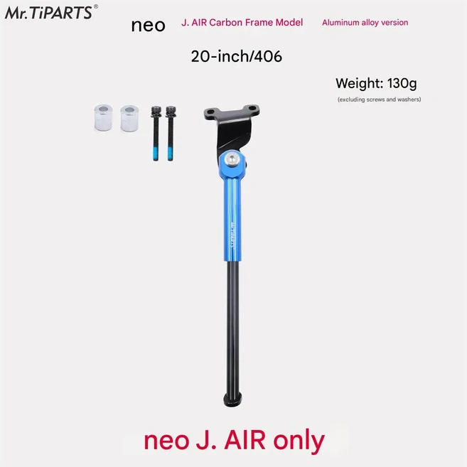 Mr. Tiparts for Java Neo 탄소 섬유 3단 접이식 자전거 킥스탠드 16' 20' - 내구성이 뛰어난 휴대용, 15 20inch blue aluminum
