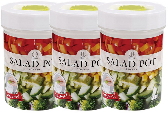 코쿠보 샐러드 용기 900mL X 3개 / 보틀 도시락통 밀프랩