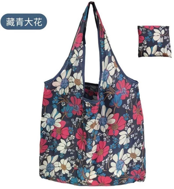 大容量可摺疊環保購物袋 防水手提袋