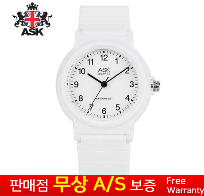 [ASK][에스크][무상AS] 여성여자 여학생 학생아동용수능 화이트 우레탄밴드 아날로그 손목시계 SK274WK2