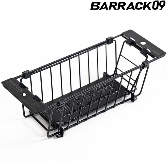 BARRACK09 Wedjat mini 瀝水籃/碗架/碗籃 可搭IGT BA030007, 1個