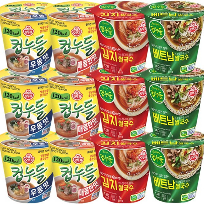 오뚜기 컵누들&완도 톳쌀국수 골라담기 우동맛/매콤한맛/멸치톳쌀국수/김치말이톳쌀국수, 18.우동3+매콤3+김치3+베트남3