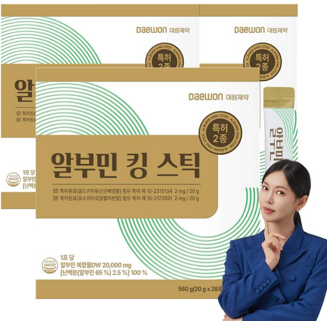 [본사정품] 대원제약 알부민킹 스틱 28포, 3개, 28회분